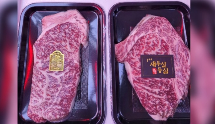 대가축산 이미지