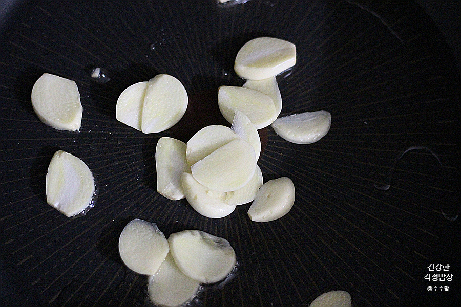 그 효능과 하루권장량 체크 마그네슘 폭탄 호박씨와 멸치 2