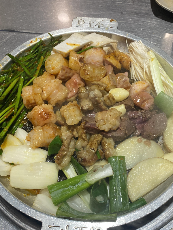 별내곱창맛집