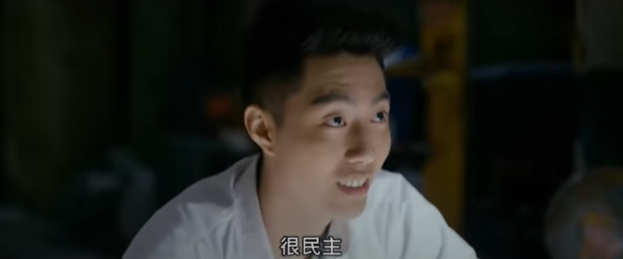  [영화리뷰&줄거리] 몬몬몬 몬스터(怪,怪,怪,怪物)