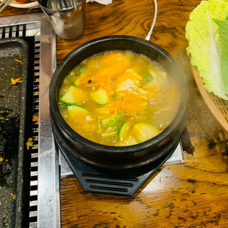 삼겹파티 이미지