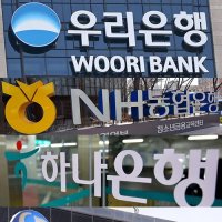  전북은행 JB 1·2·3 정기예금 예상이자