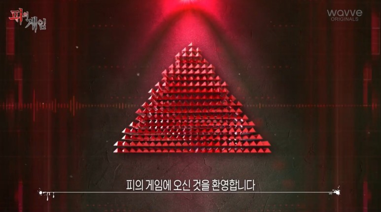 서바이벌 게임에서 착하게 굴면 안되는 이유...jpg | 인스티즈