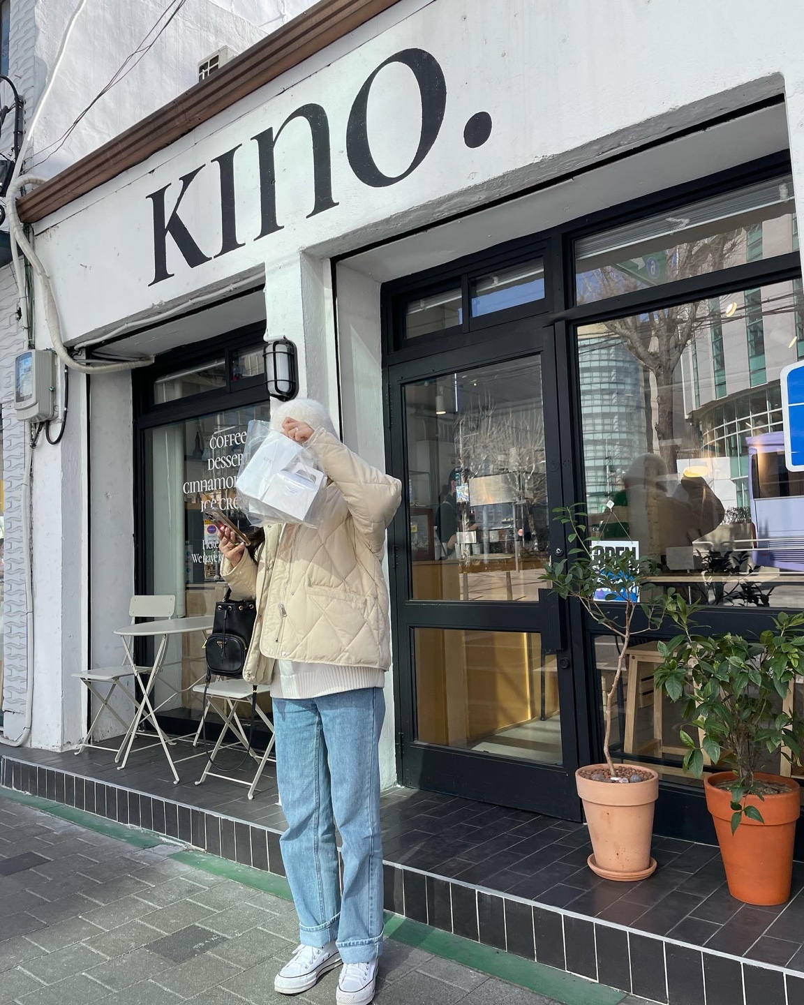 시오 이미지
