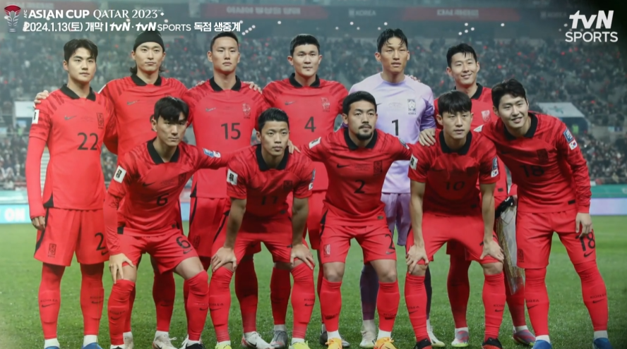 한국-말레이시아-축구-중계