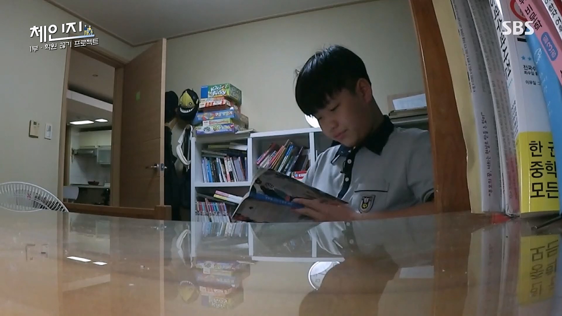 SBS 스페셜.E649.230101p.H264-F1RST.mp4_20230115_133733.181.jpg