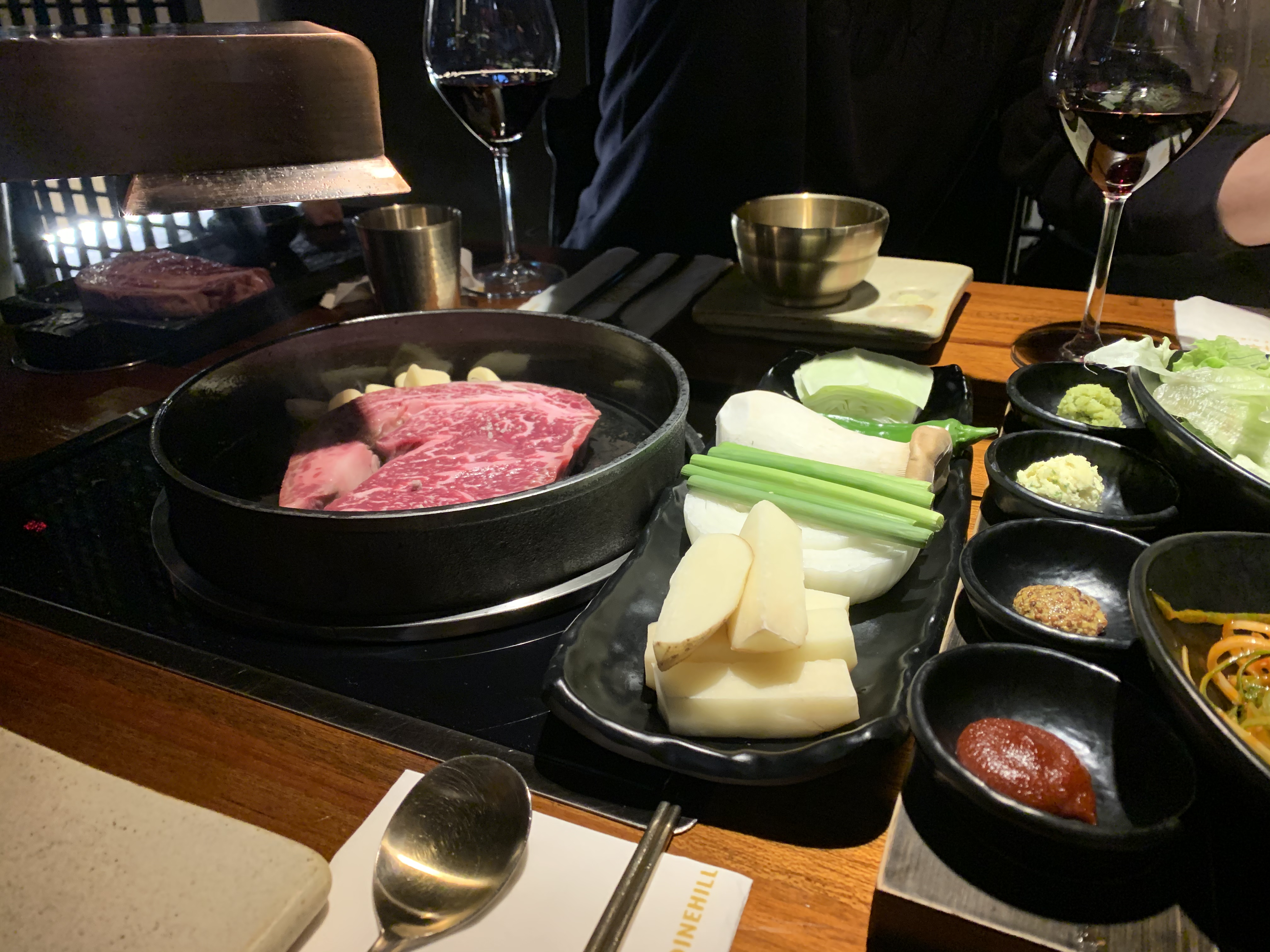 하누마루 이미지