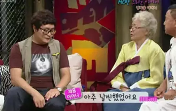 어머니와 정재용