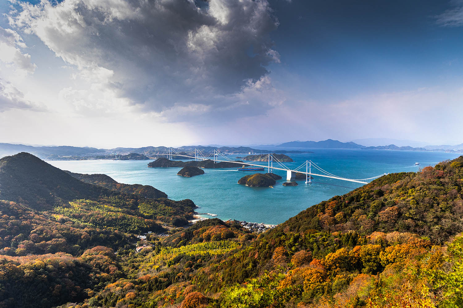 기로산 전망대