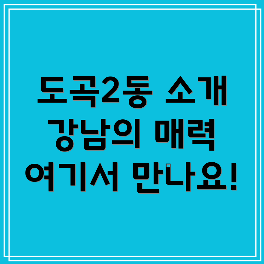 PT 잘하는 헬스장