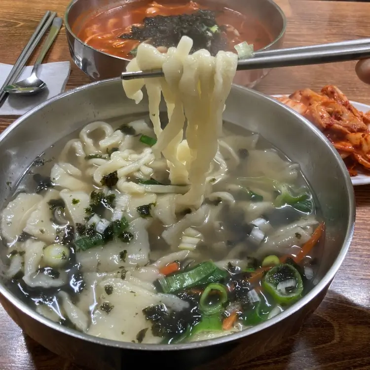 윤정이네 이미지