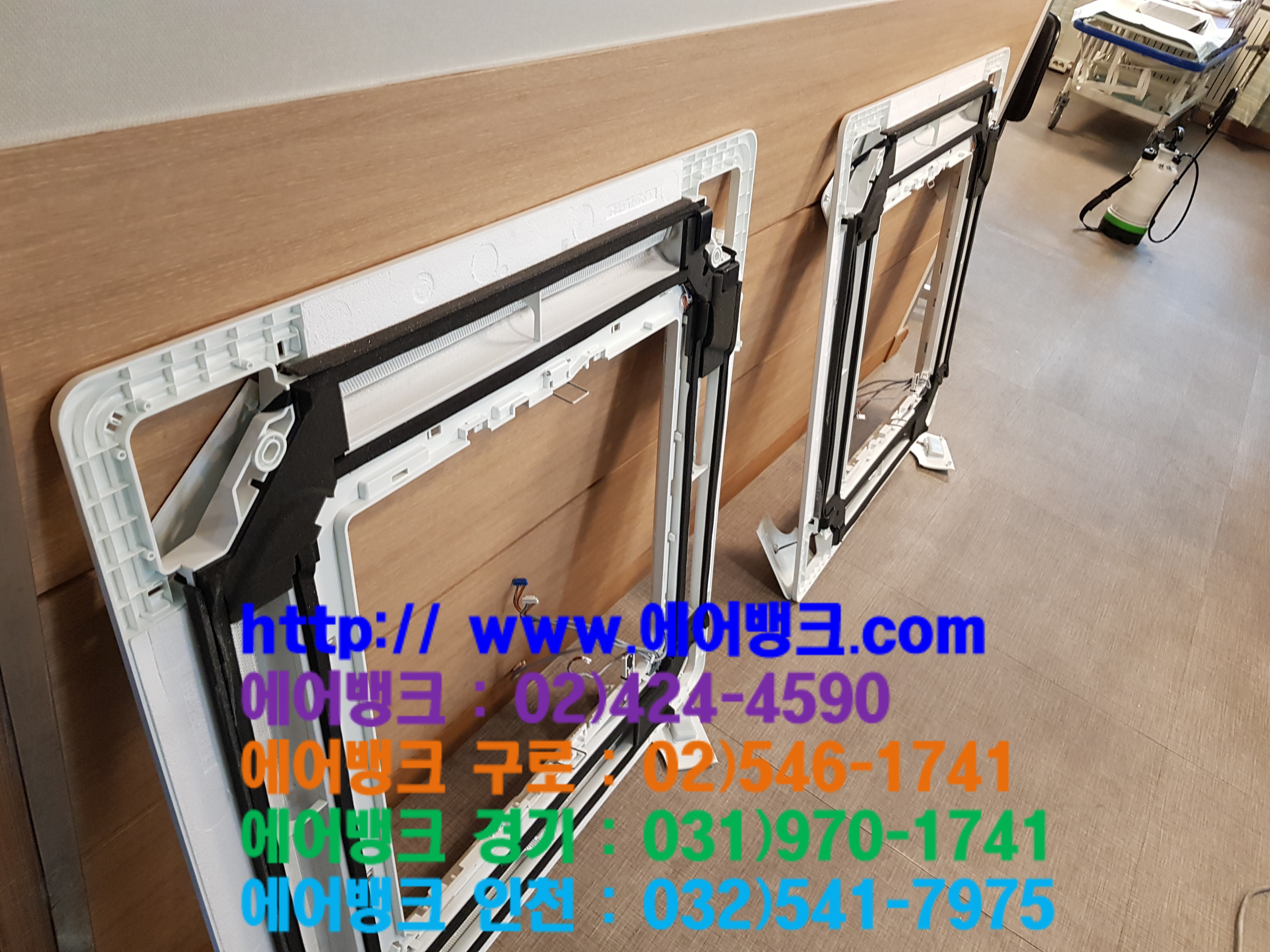 한사랑시스템 이미지