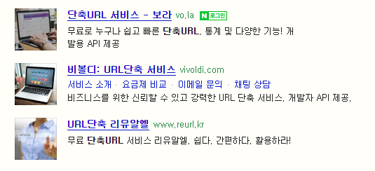  텐핑,애드픽 URL 주소 부적절 판정으로 페이스북에 광고를 못하면...?