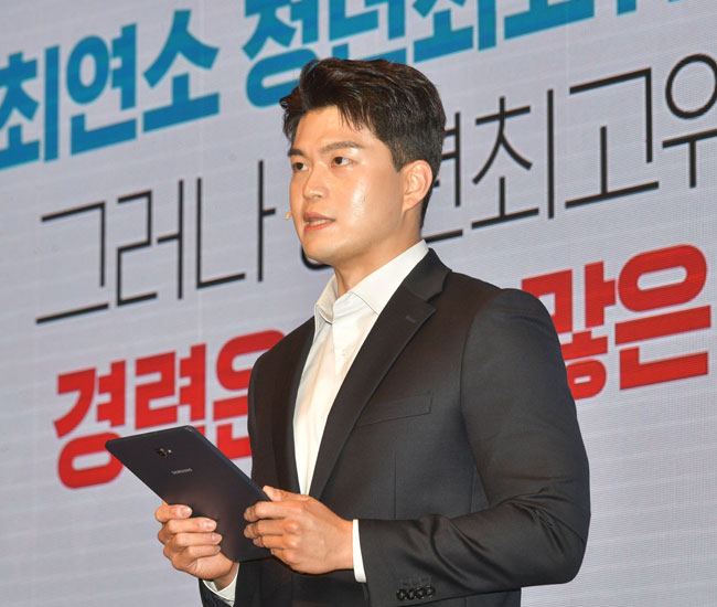 국민의힘 김용태 최고위원 프로필, 7