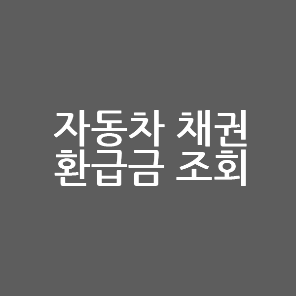  생활 속 필수 꿀팁을 알려주는 남자