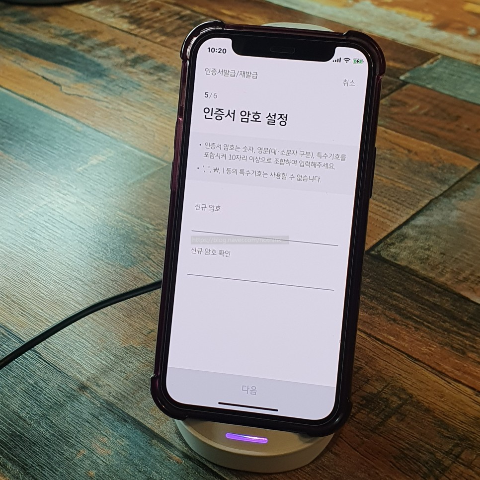 국민은행 공인인증서 국민은행