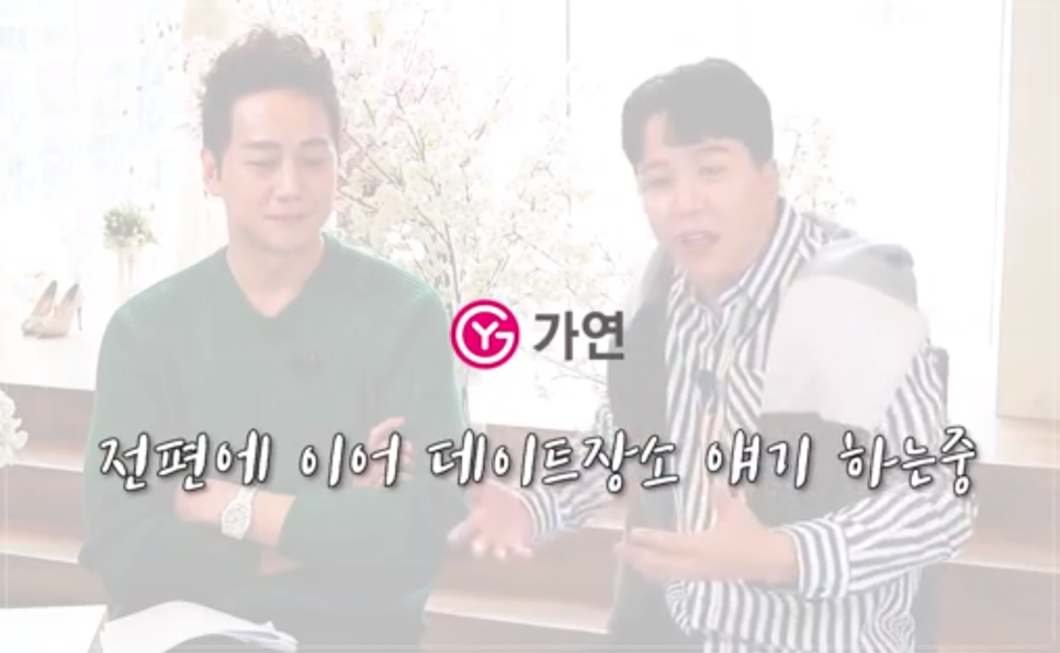 돌싱모임 좀