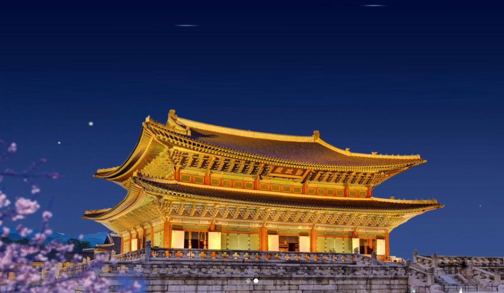 2024 경복궁 야간관람