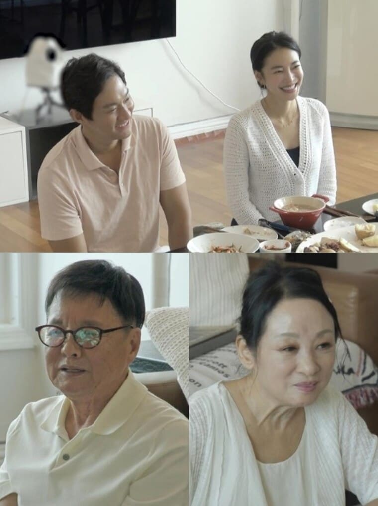 국악인-김영임-아들-며느리-김윤지