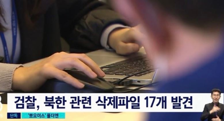  북한 원전 / 뽀요이스에 대해 모조리 알려드립니다 ~ 꼭 보세요. 안보면 진짜 후회함