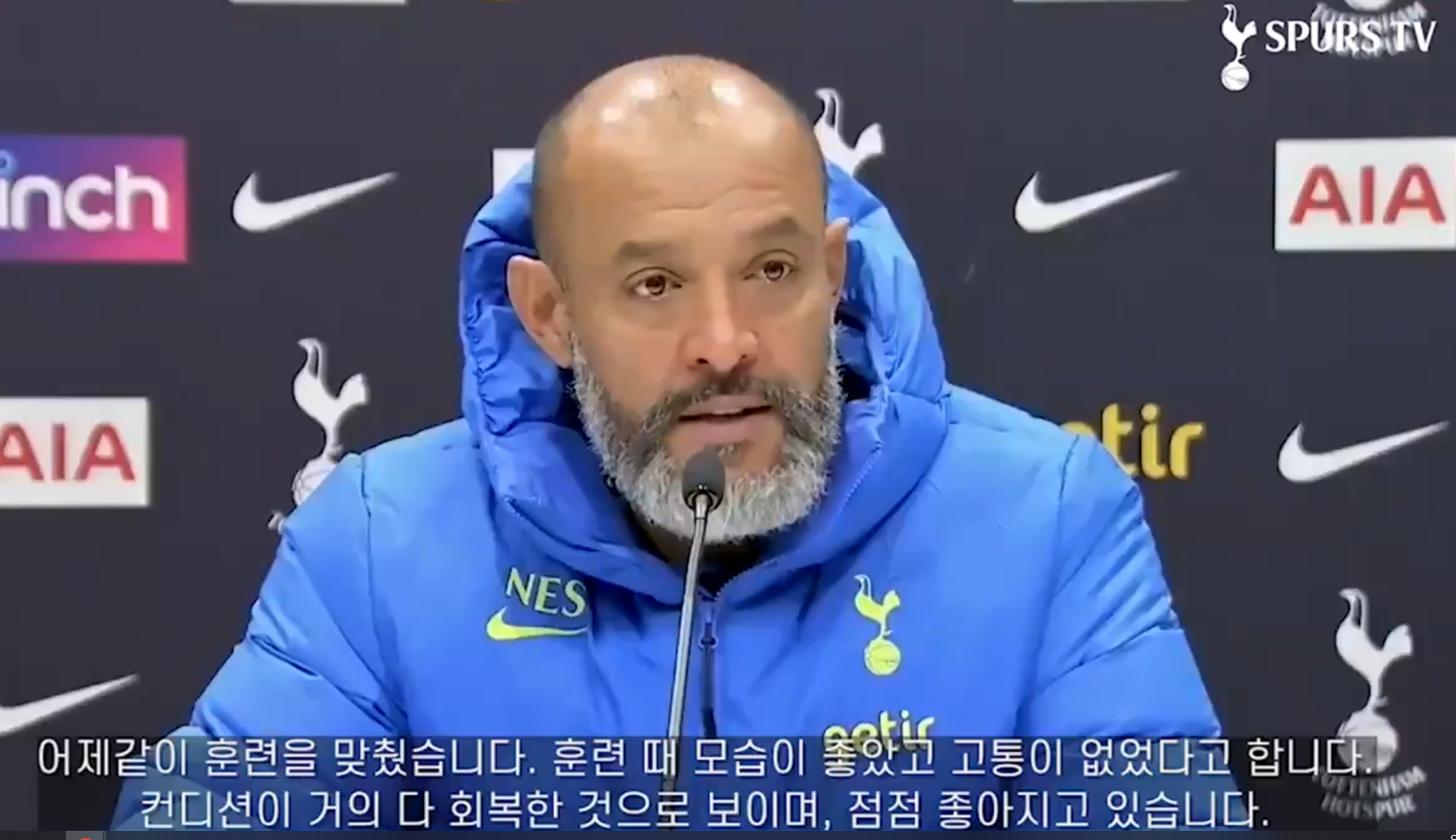 스퍼스TV 누누산투감독 경기 전 인터뷰