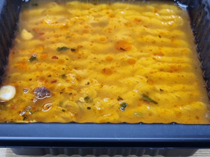 라면