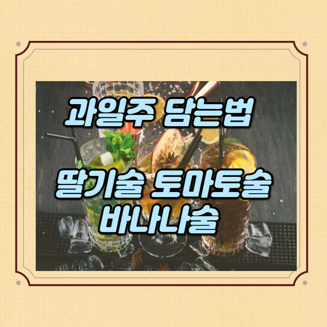 제주담은집 이미지