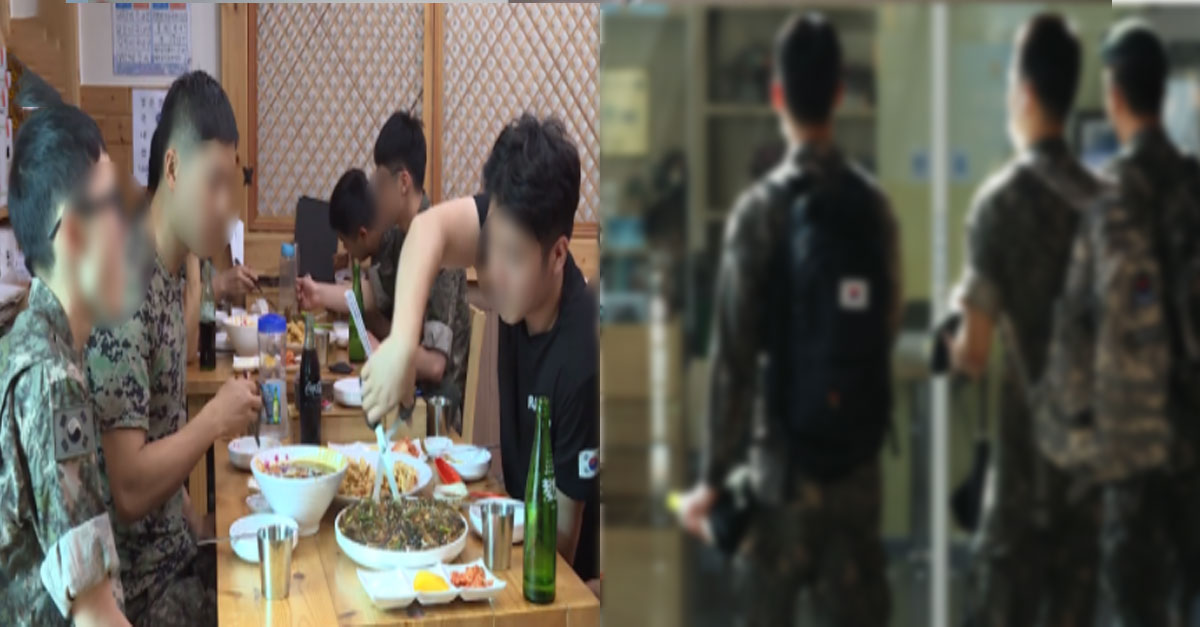  외박나온 군인들한테 강원도 중식당이 저지른 일