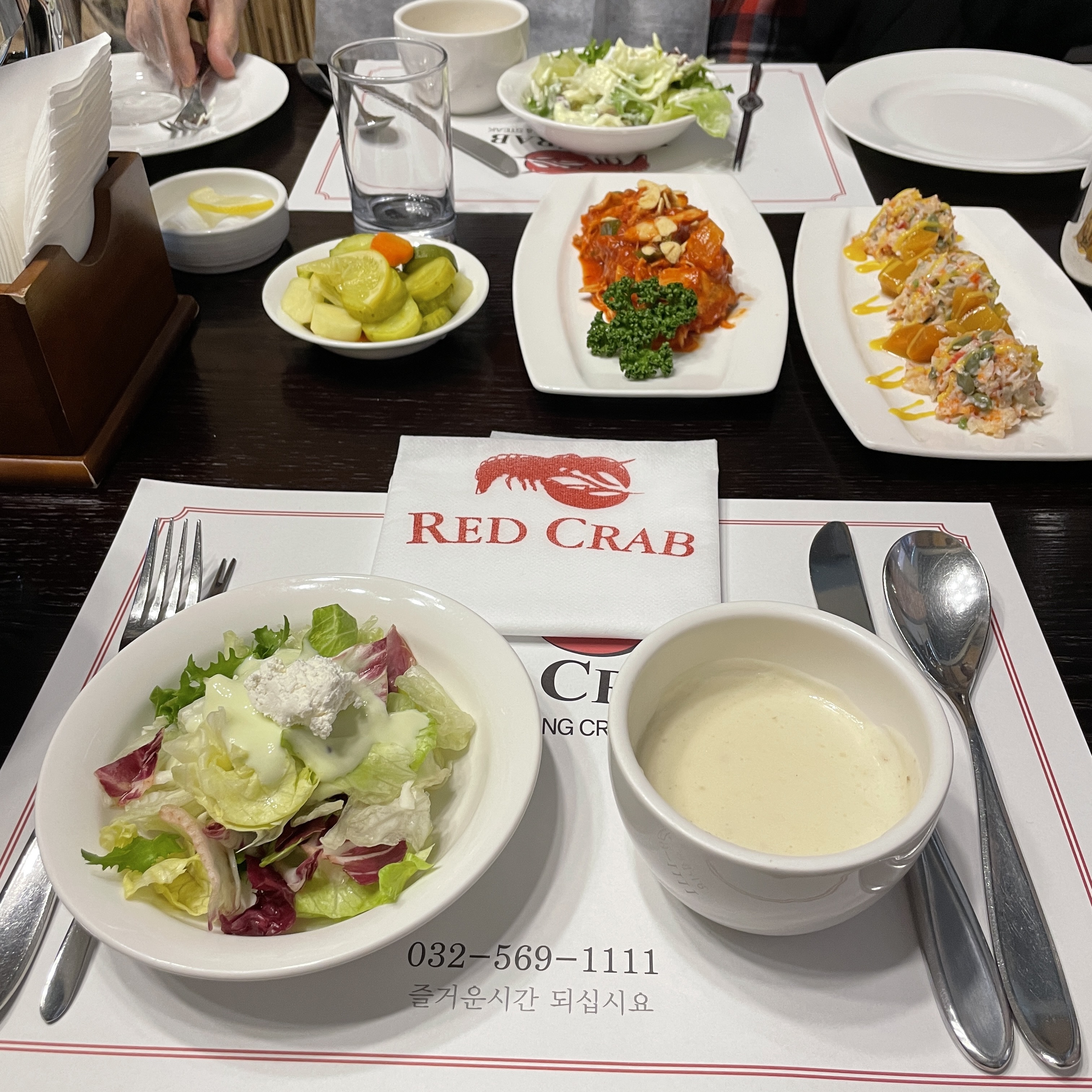 킹크랩 맛집 레드크랩