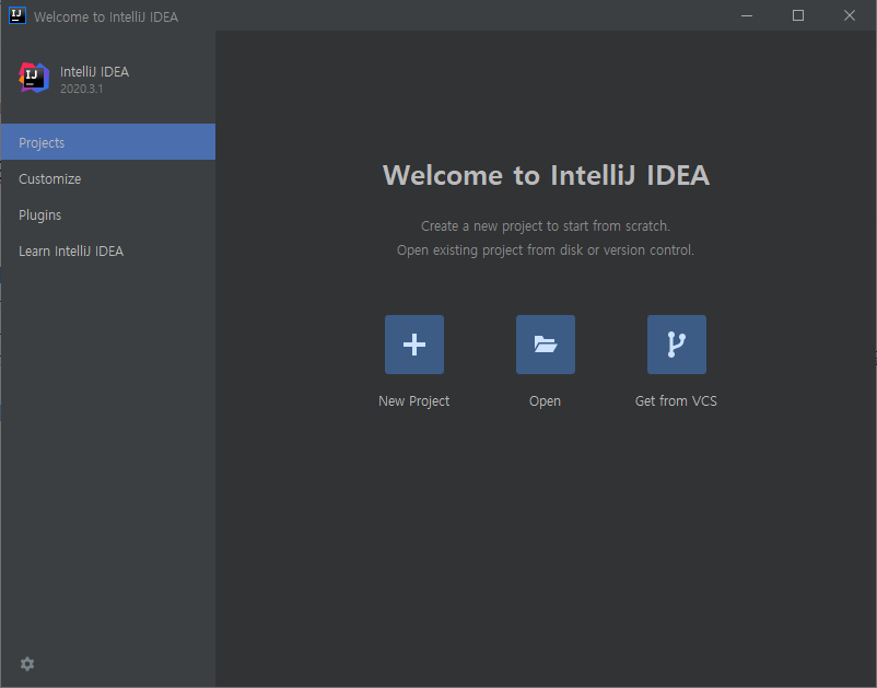  IntelliJ 처음 사용해본 아주 짧은 후기