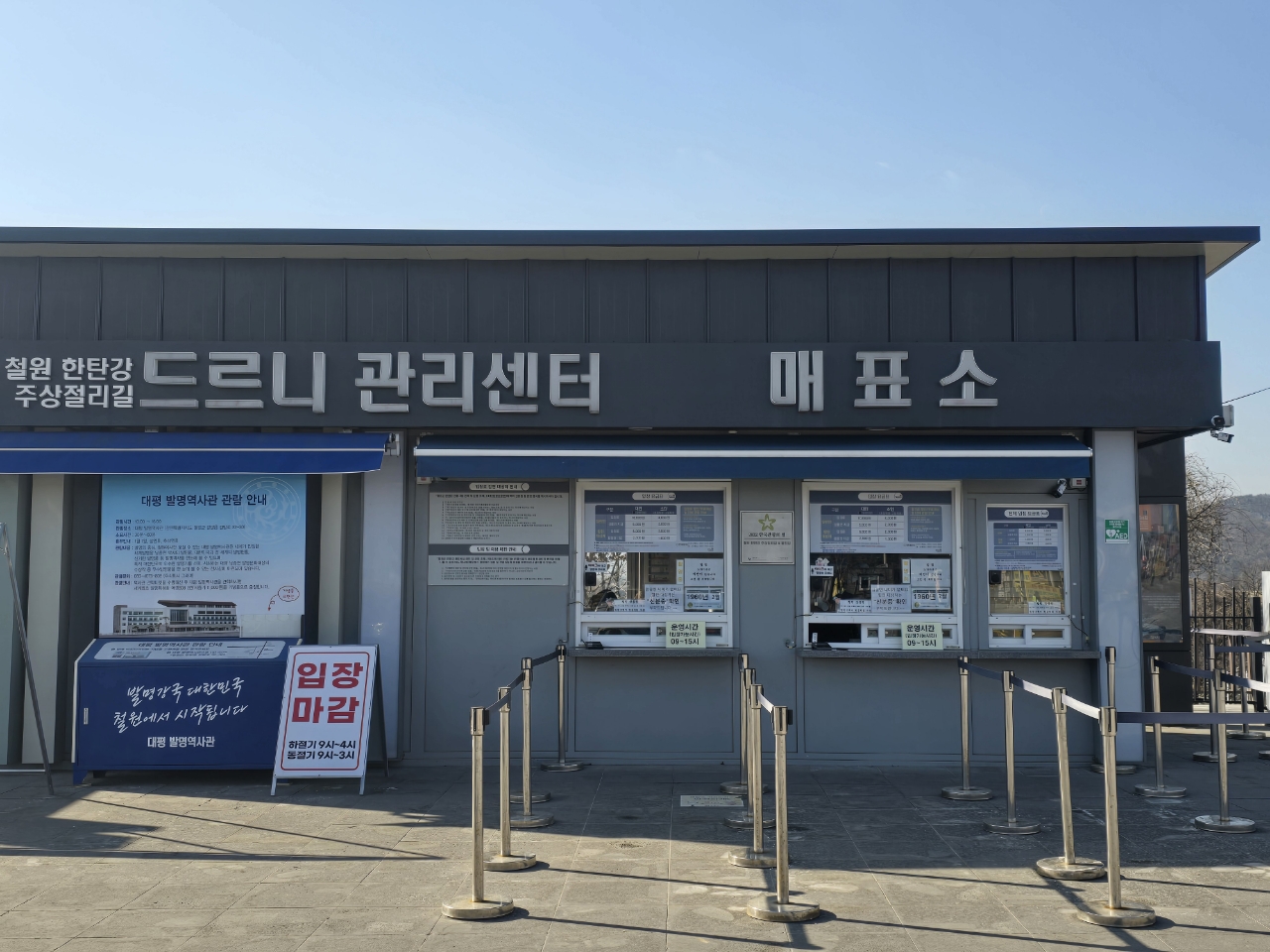 주상갈비 이미지