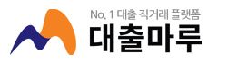  대출마루 대출 문의 사이트