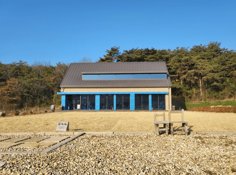 청농원카페