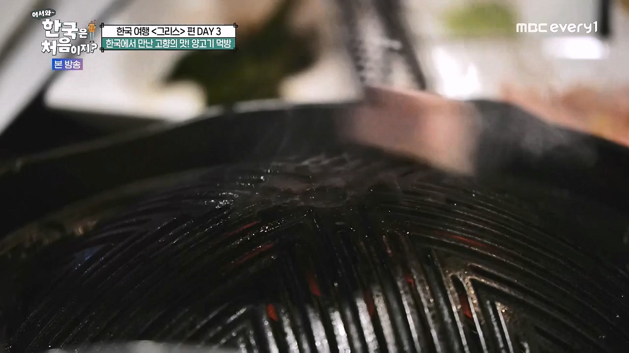어서와 한국은 처음이지 시즌2.E323.240719p-NEXT.mp4_20240719_223917.788.jpg