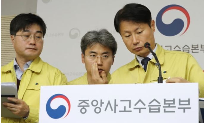  29번째 30번째 확진자 동선