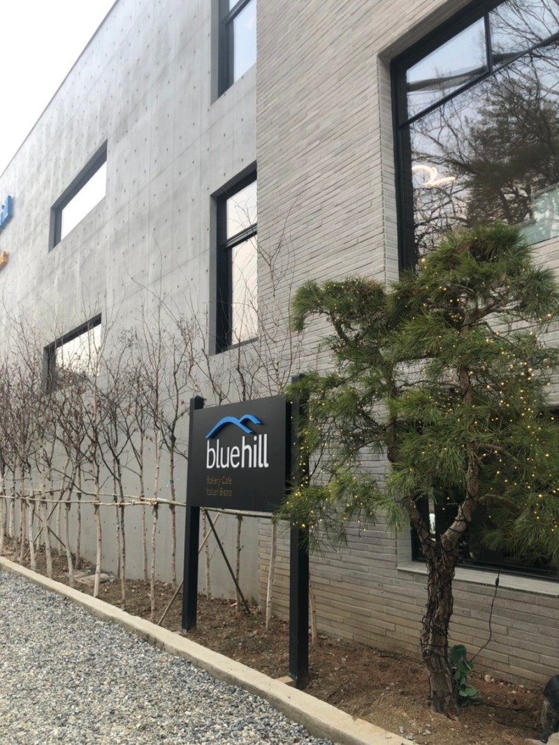 카페블루힐 이미지
