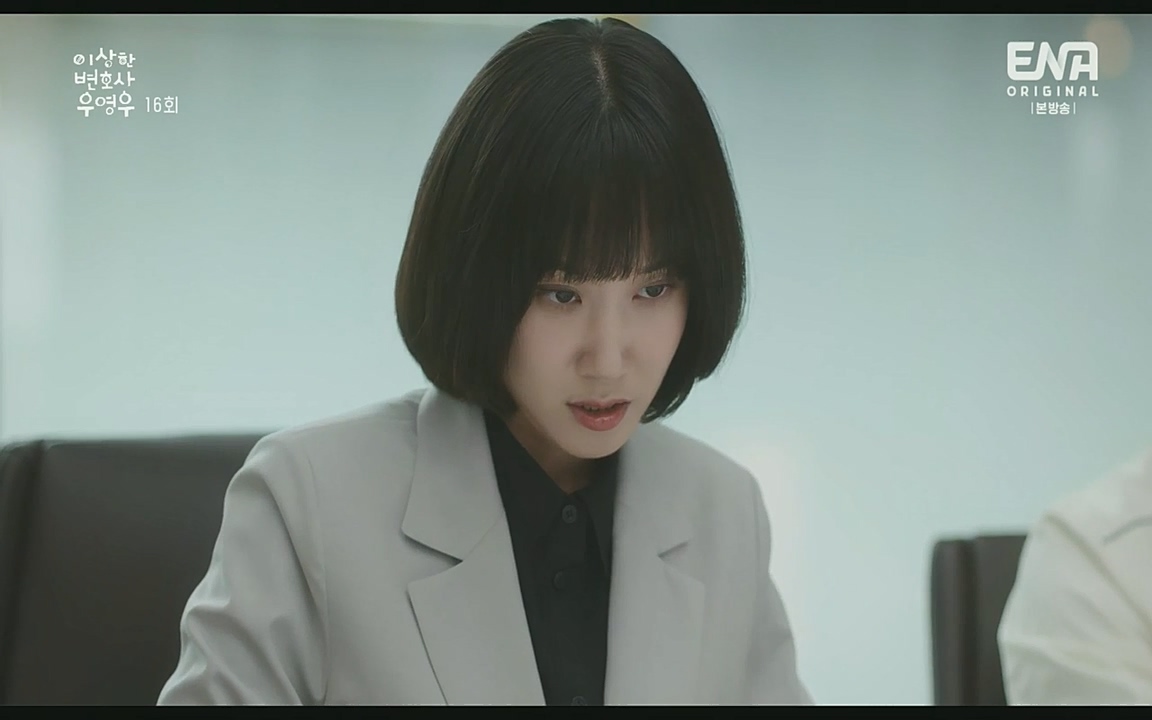 이상한 변호사 우영우(최종회).E16.220818.H265p-BULDU.mp4_20220822_143124.891.jpg