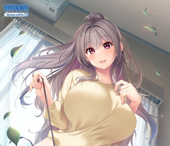  언제까지나 마마와 함께! いつまでもママといっしょ！ - ANIM Mother & Wife (PC 게임 다운)