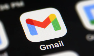 구글, Gmail 기본 HTML 보기 종료… 표준 보기 사용 권장