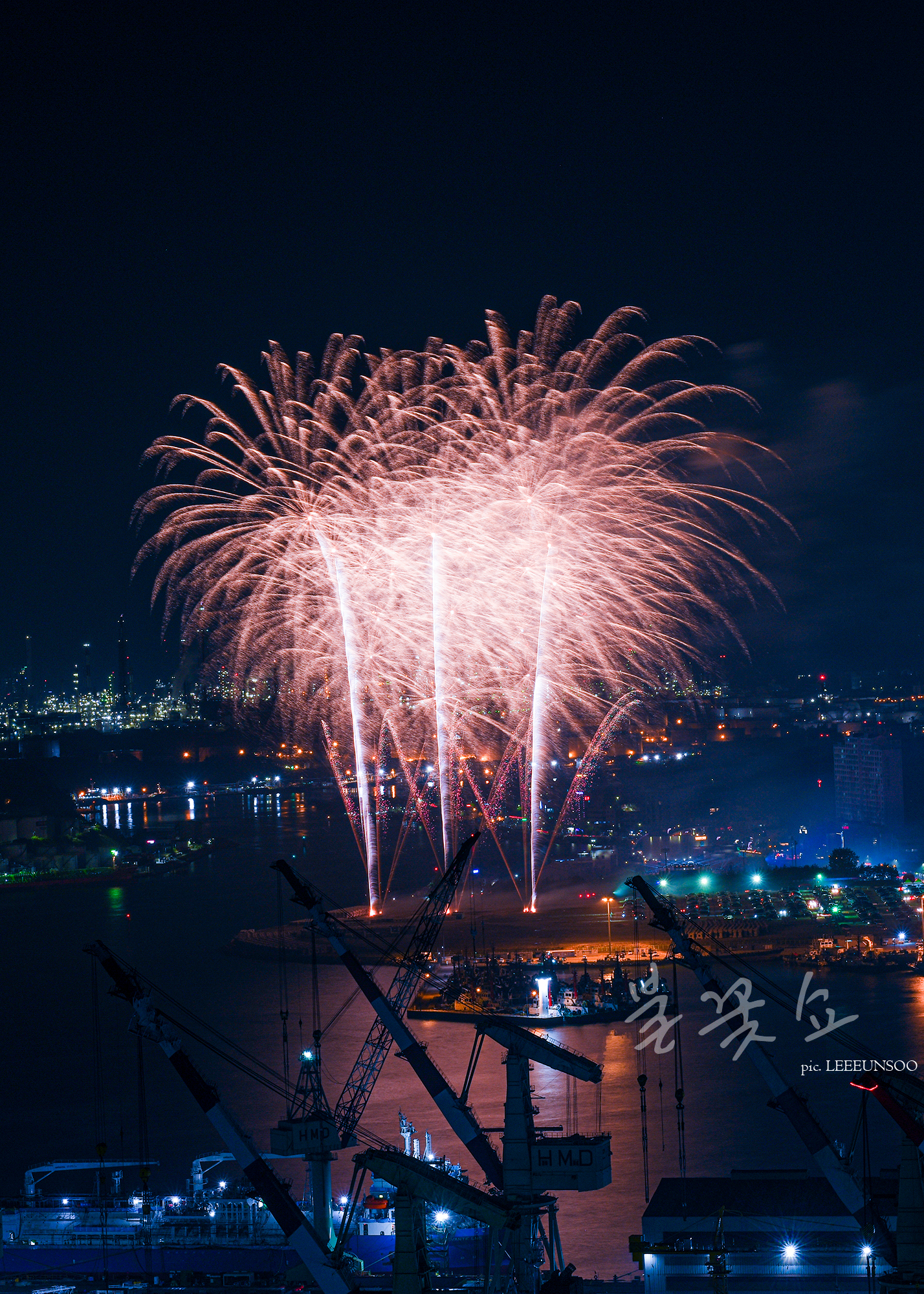 2023년 울산고래축제 폐막 불꽃쇼_#10