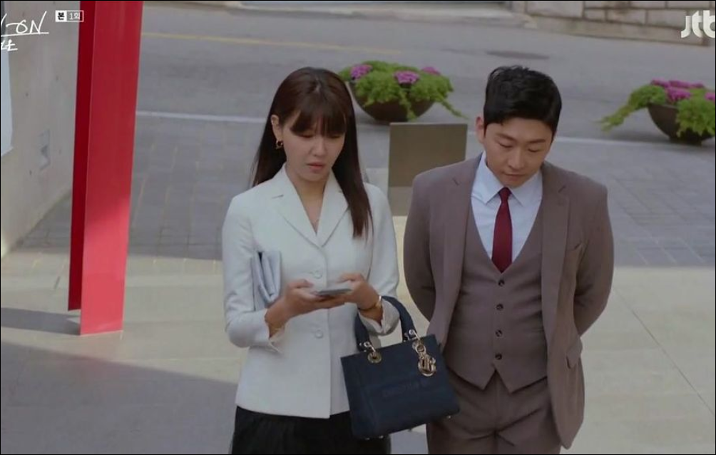  [TV속패션] JTBC 드라마 런온 1회 최수영 디올(DIOR) 가방 #런온 1회 수영 디올(DIOR) 벨벳 가방