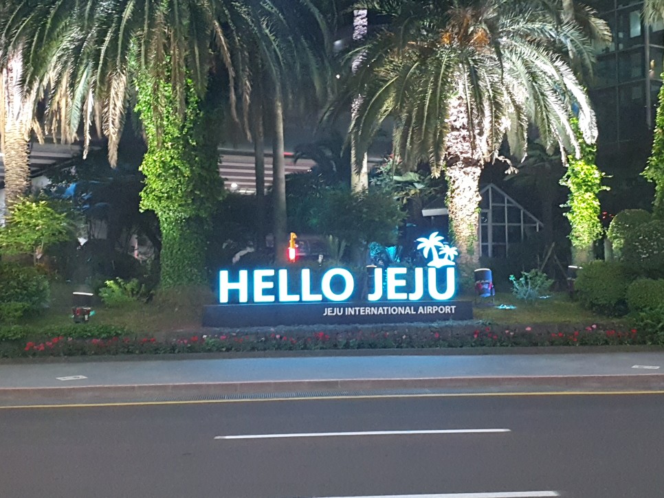 제주 전연령 렌트카 제주도 첫날 시작! 15