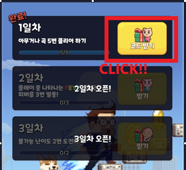 코런 이미지