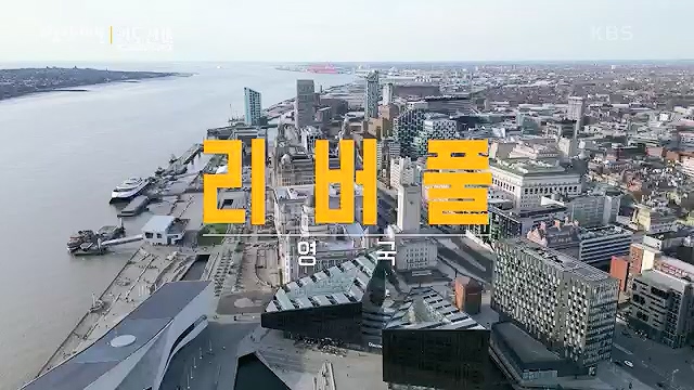 다큐 인사이트 - KBS인도 천재 2부 브레인 팩토리] 명실공히 IT 강국인 인도.ts_20230518_205023.845.jpg