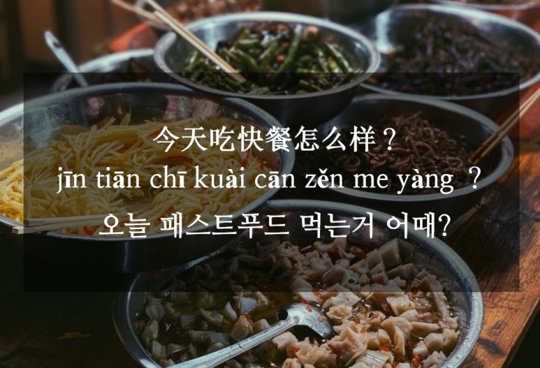 다담아푸드 이미지