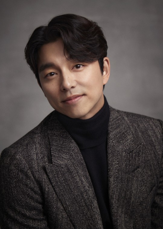 공유
