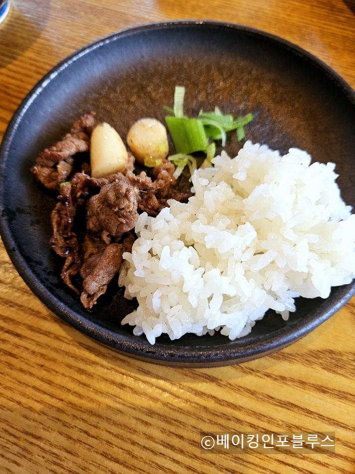 교촌삼백년집-경주한식집-불떡불떡