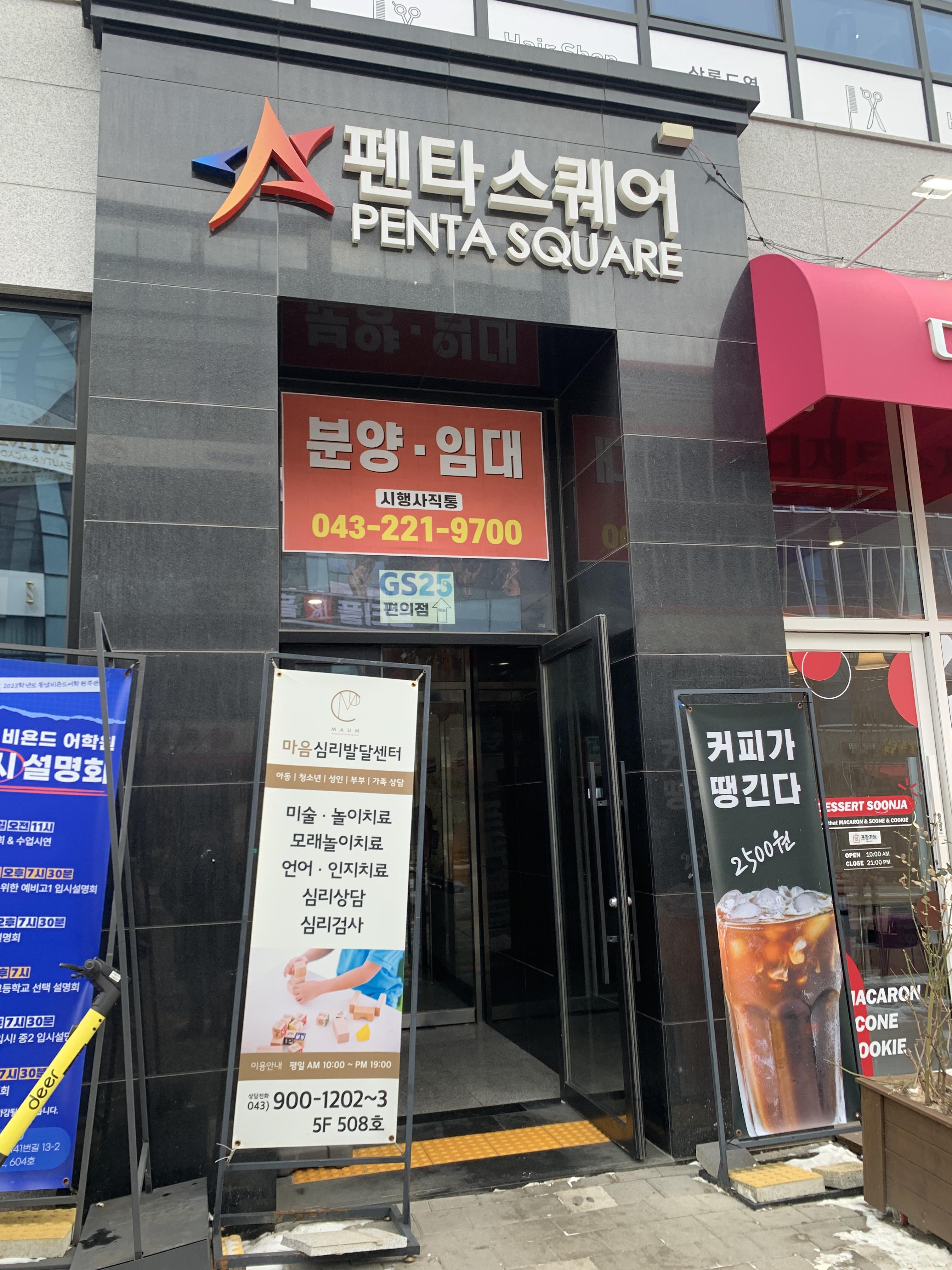 리움뷰티 이미지