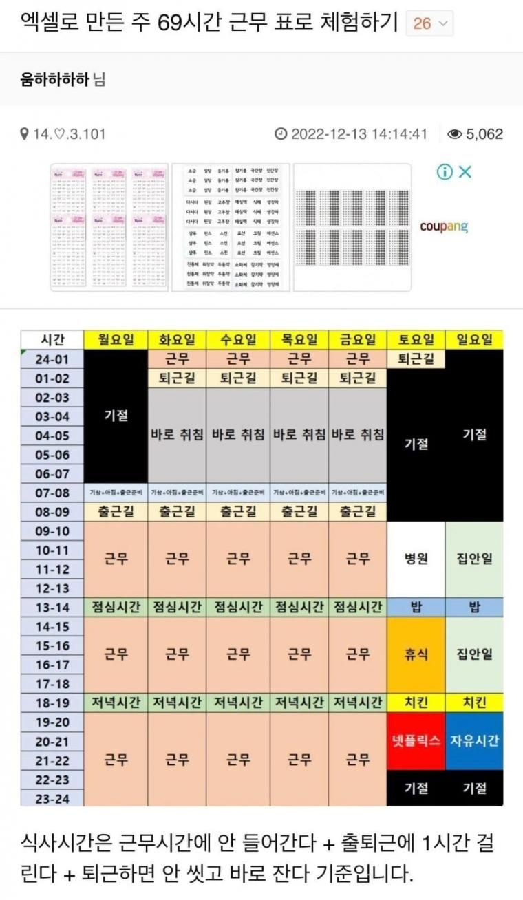 (주)엑셀 이미지