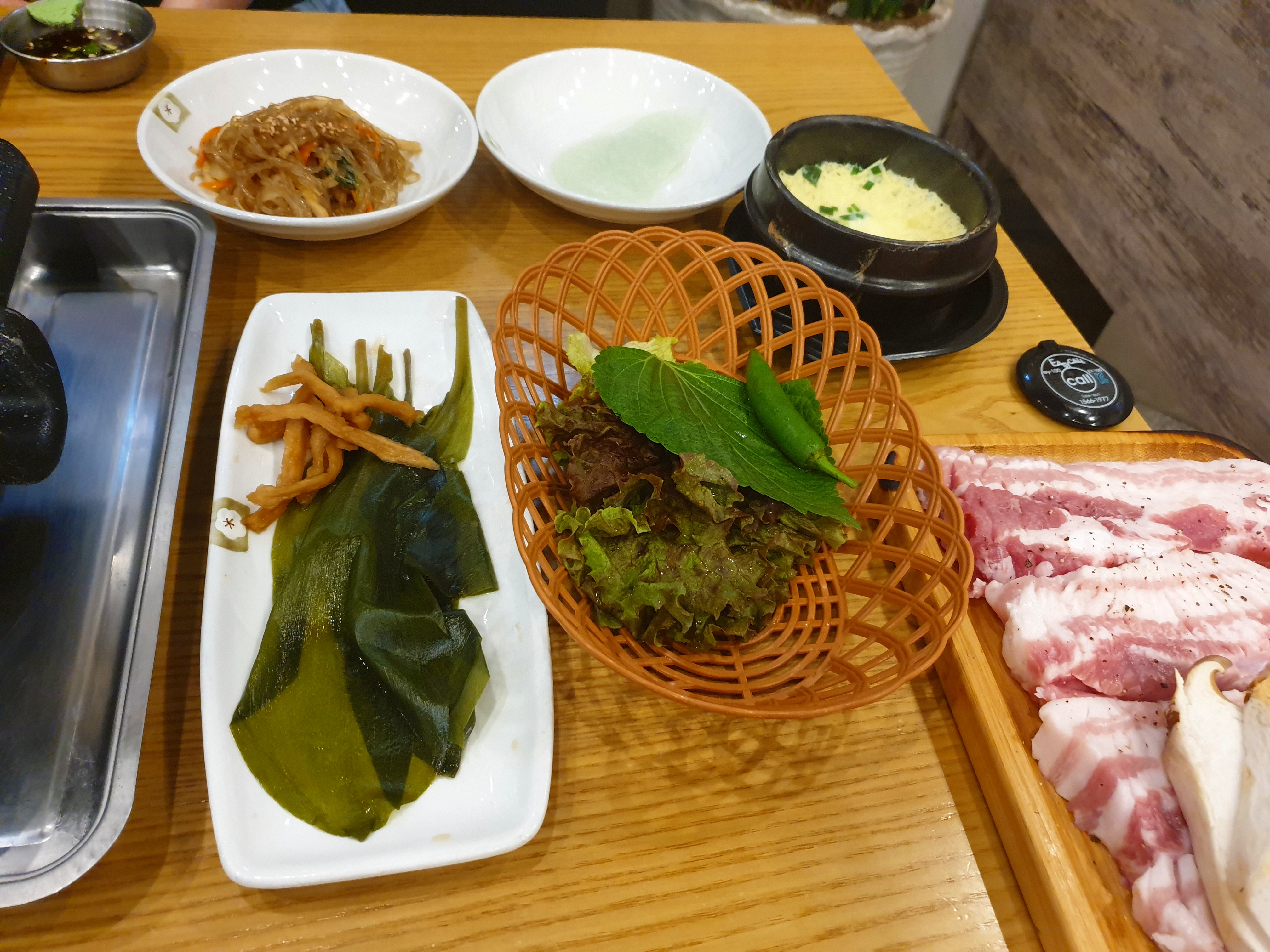 배가상회 이미지